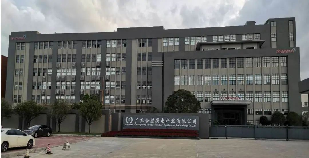 完美游戏平台下载·（中国）官方网站|诚聘贤才，虚位以待